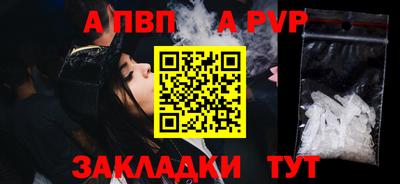 стаф Дмитров