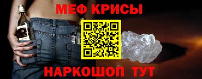 стаф Дмитров