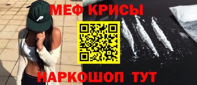 ГАЛЛЮЦИНОГЕННЫЕ ГРИБЫ Добрянка