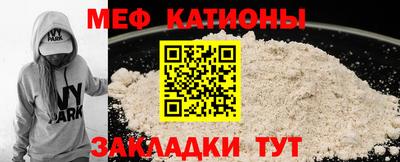 a pvp Железноводск