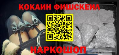 стаф Дмитров