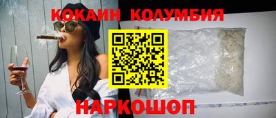 стаф Дмитров