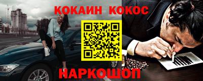 не бодяженный Долгопрудный