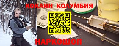 a pvp Железноводск