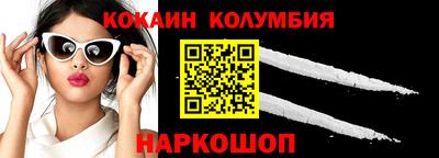 альфа пвп VHQ Ефремов
