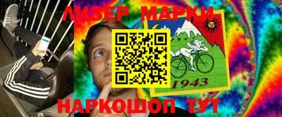 ГАЛЛЮЦИНОГЕННЫЕ ГРИБЫ Добрянка