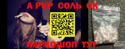 ГАЛЛЮЦИНОГЕННЫЕ ГРИБЫ Добрянка