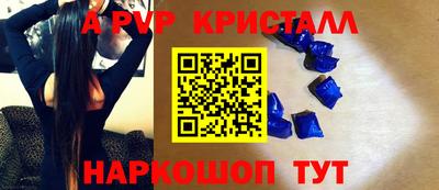 не бодяженный Долгопрудный