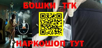не бодяженный Долгопрудный