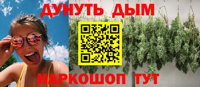 a pvp Железноводск