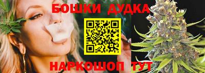 альфа пвп VHQ Ефремов