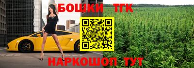 не бодяженный Долгопрудный