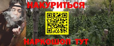 стаф Дмитров