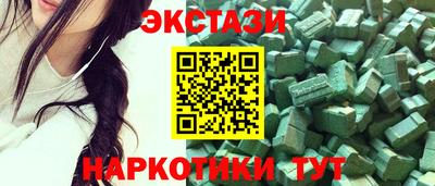 альфа пвп VHQ Ефремов