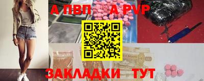 не бодяженный Долгопрудный