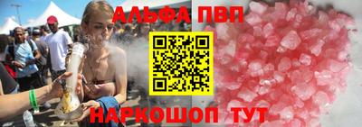 ГАЛЛЮЦИНОГЕННЫЕ ГРИБЫ Добрянка