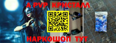 ГАЛЛЮЦИНОГЕННЫЕ ГРИБЫ Добрянка