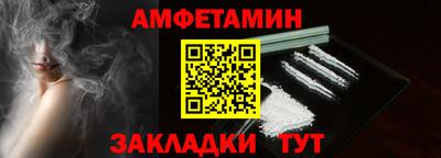 ГАЛЛЮЦИНОГЕННЫЕ ГРИБЫ Добрянка