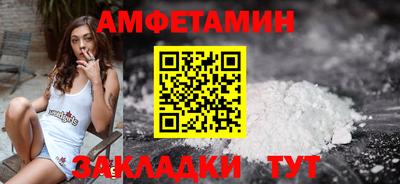 ГАЛЛЮЦИНОГЕННЫЕ ГРИБЫ Добрянка