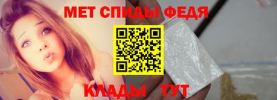 стаф Дмитров