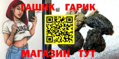 не бодяженный Долгопрудный