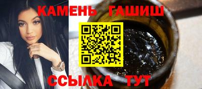 ГАЛЛЮЦИНОГЕННЫЕ ГРИБЫ Добрянка