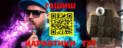 не бодяженный Долгопрудный