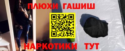 не бодяженный Долгопрудный