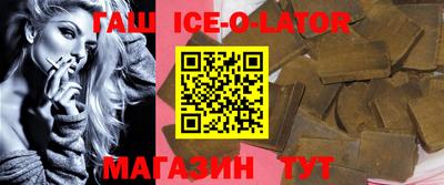 стаф Дмитров