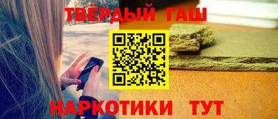ГАЛЛЮЦИНОГЕННЫЕ ГРИБЫ Добрянка