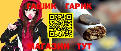 альфа пвп VHQ Ефремов
