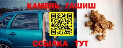 ГАЛЛЮЦИНОГЕННЫЕ ГРИБЫ Добрянка