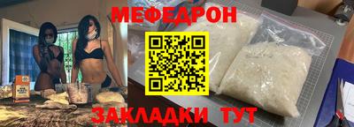 ГАЛЛЮЦИНОГЕННЫЕ ГРИБЫ Добрянка