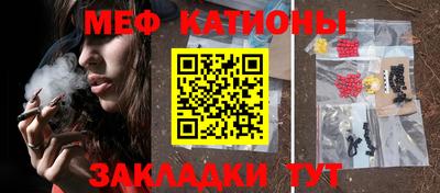 стаф Дмитров